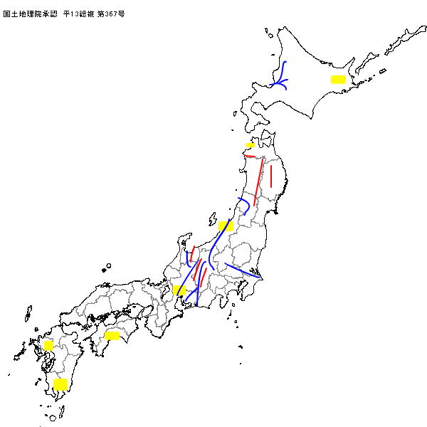 最頻出２０問 河川 山脈 平野 の地図